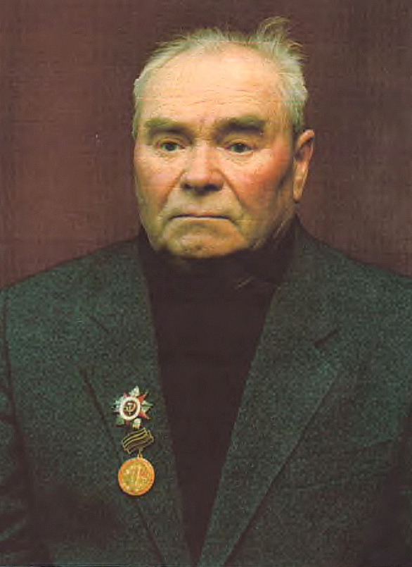 Бурый Иван Иванович